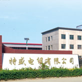 關於丝瓜IOS污在线观看